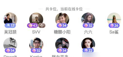 恋综里最甜的糖，都是导演组用对讲机喂的。
你看到的直球摸腹肌、同喝一瓶水、连上厕