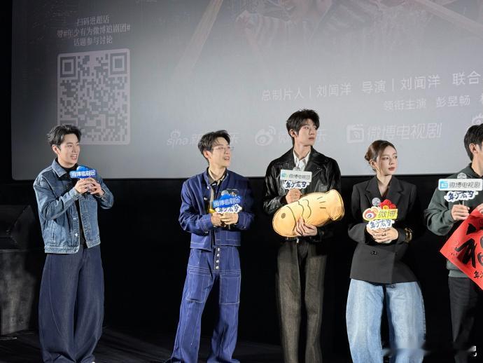 剧宣豁出去了没有尿点全是笑点 《年少有为》剧宣太顶了😜！全员豁出去整活，无尿点