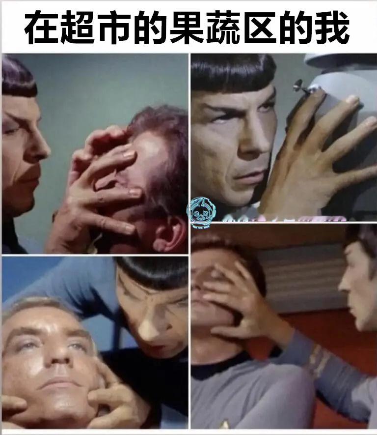 哦展示的（9gag）今日meme[超话]今日memes ​​​