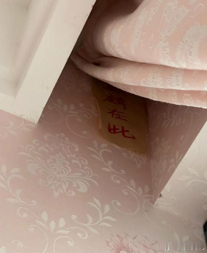 二手房是指已经建成并且有主人的房产，通常需要进行一定的改造和装修才能满足自己的需