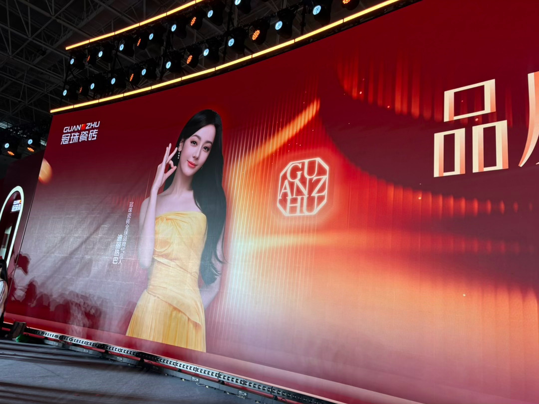 分享图片 