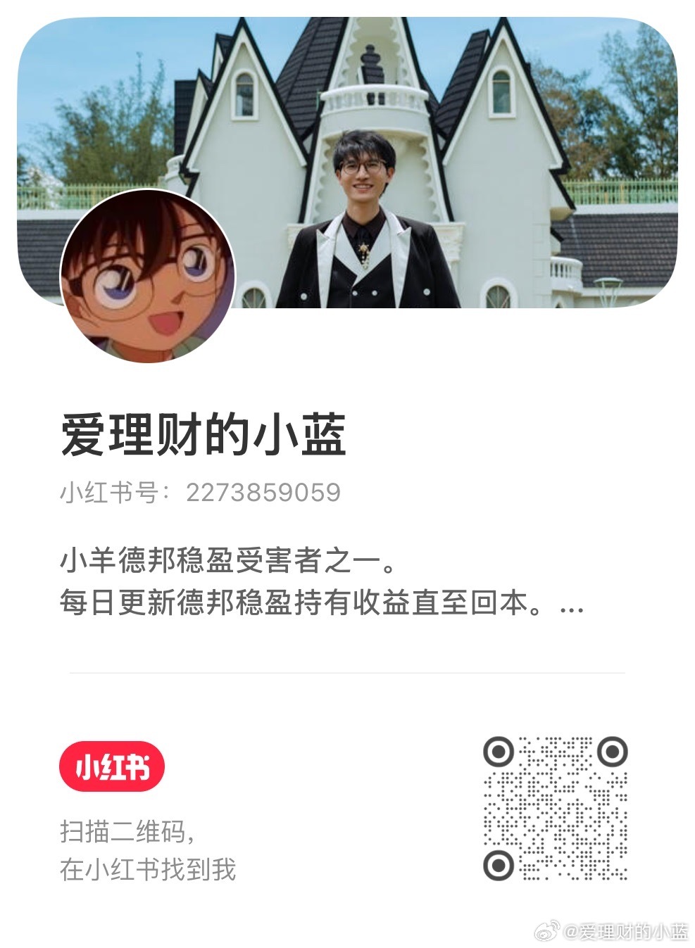 我发的全都是说一模一样的。你们可以多看看其他人的评论再喷我。有多少人被他最后一次