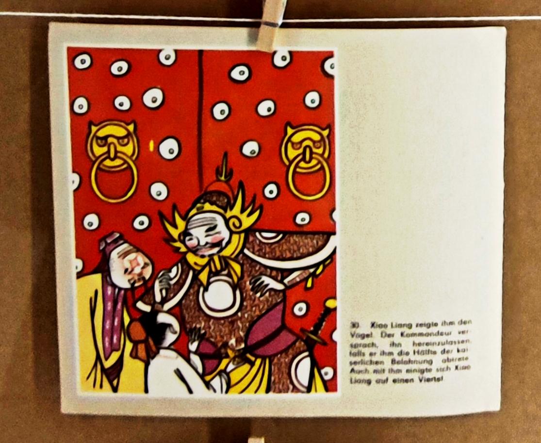 外文连环画选页一观
    ″时代印记、为人民而画一一鲁艺连环画文献研究展″，在