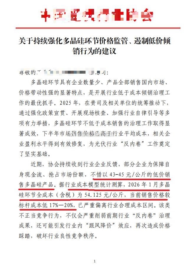 （via：曹山石曹磊） 