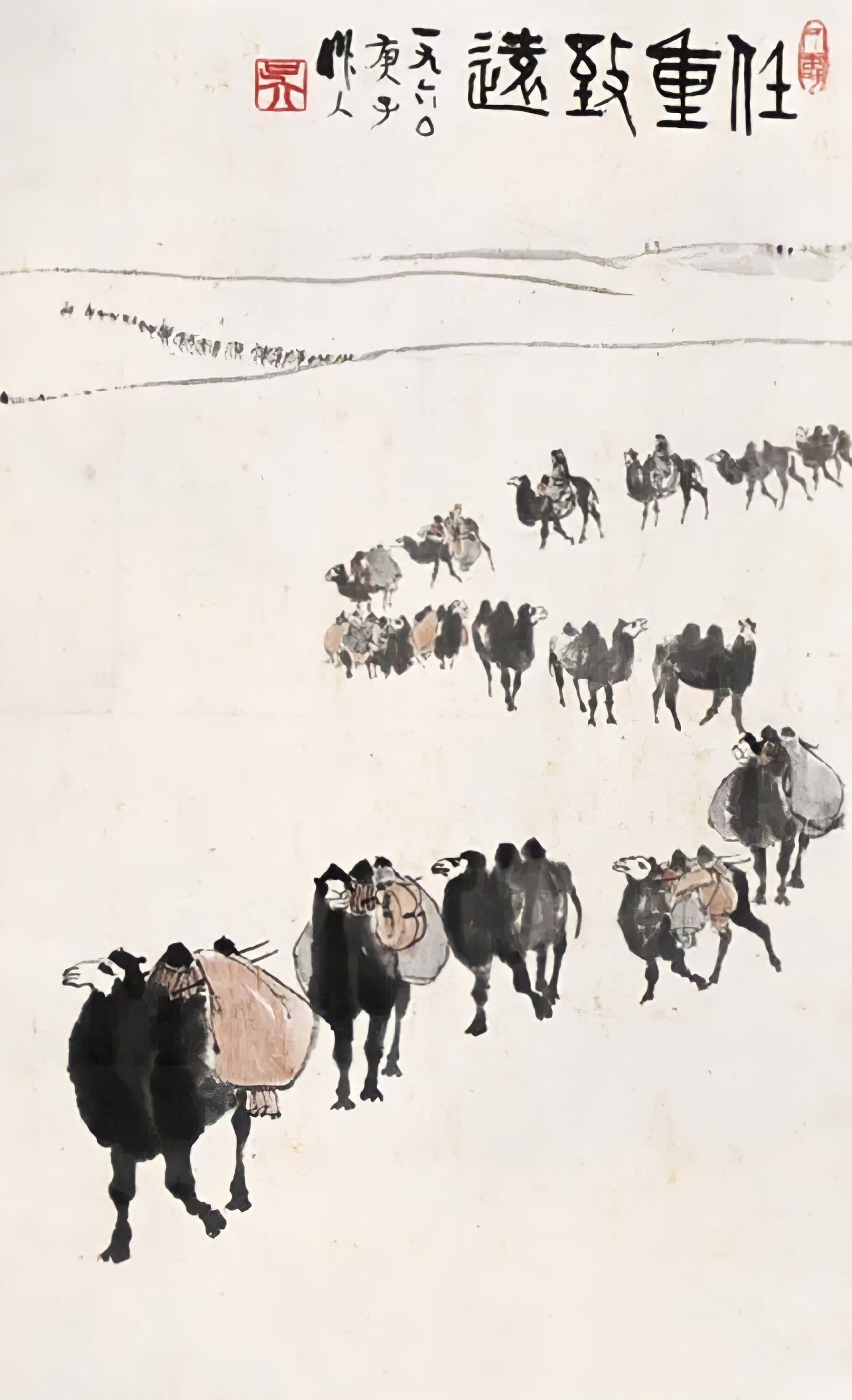 吴作人的水墨骆驼吴作人（1908年11月3日—1997年4月9日）中国著名画家，