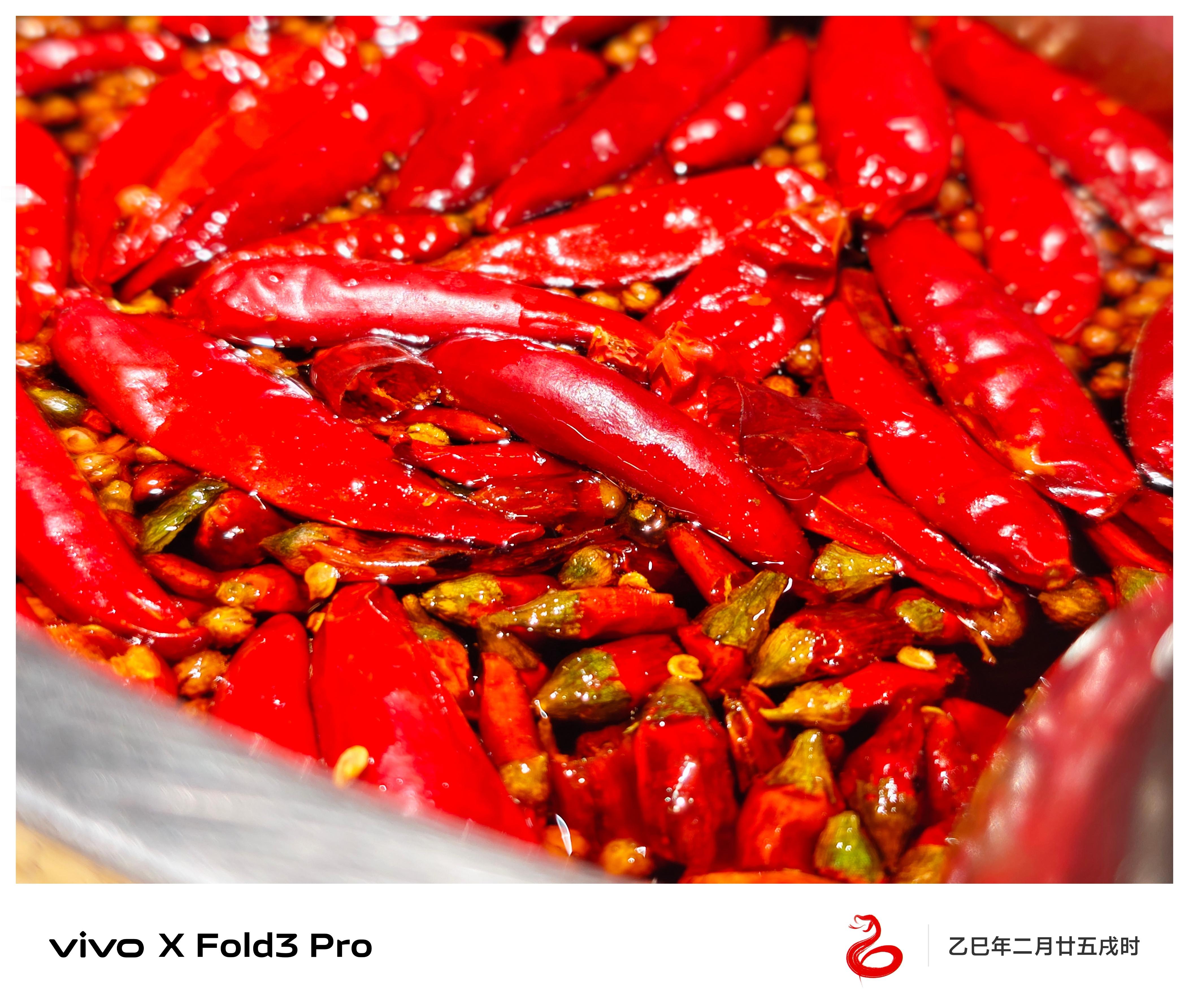 吃嘛，一点都不辣[doge] ​​​