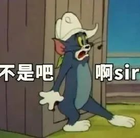 沙雕表情包，萌态十足！ #表情包# ​​​