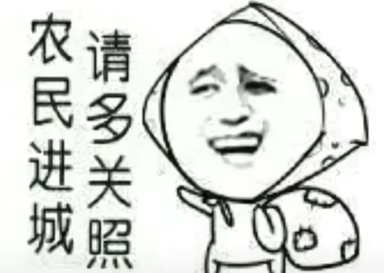 张碧晨淘汰完全搞不懂歌手这个节目要干嘛了，张碧晨都淘汰了吗 