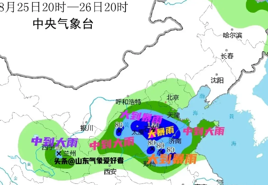 北方新一轮降雨来袭，周末警惕大到暴雨！