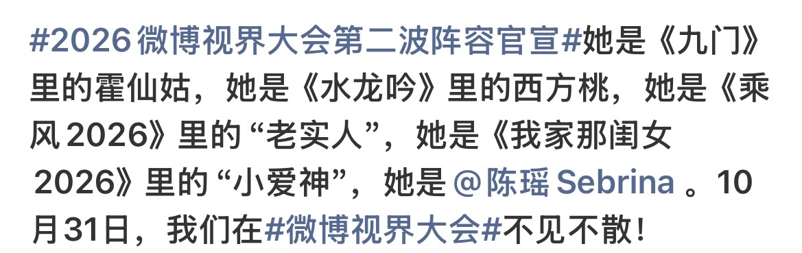 练的团团转结果不知道还有几劫乘风老实人概念本身陈瑶 不要给我投孤单芭蕾 ​​​