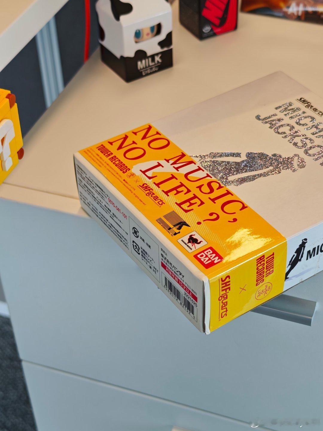 好的，我又冲动了🙈🙈🙈哪李多了电影迈克尔杰克逊巨星之路