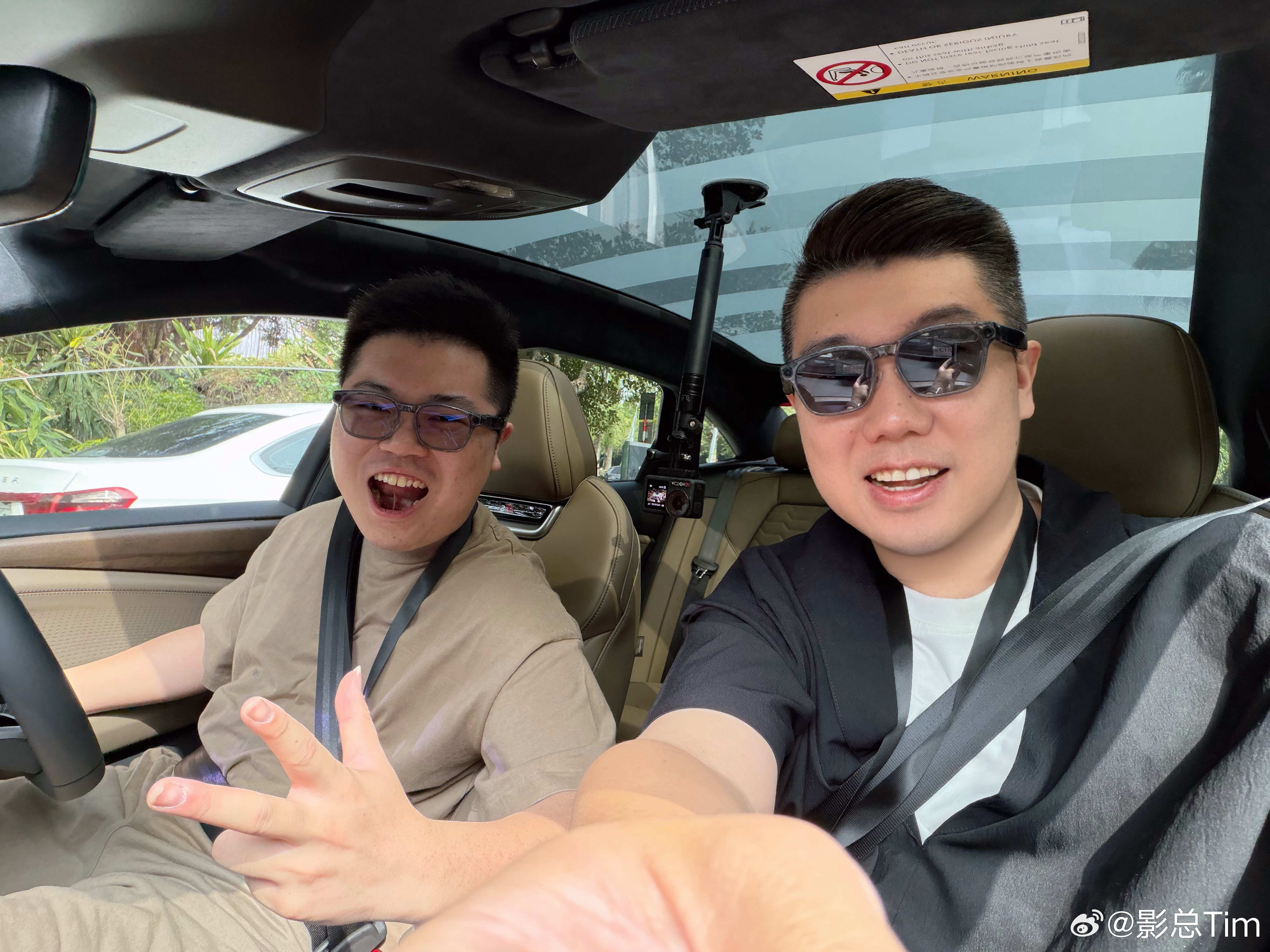 今天的 老师开心的像个三百多个月的宝宝一汽奥迪a6le-tron