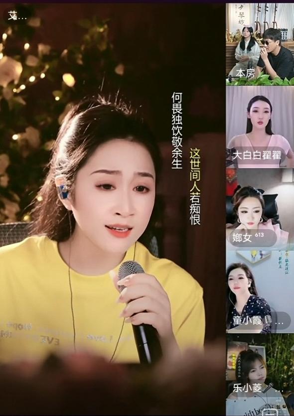 情商唱功双在线！埃米尔这场才艺局看得太舒服
 
不得不夸埃米尔，这局才艺局玩得真