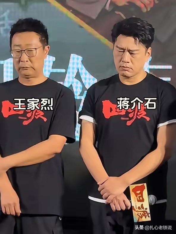 难道只有我一个人发现，这4人不能细看？稍微多看一眼，都容易被他们那种表情逗笑了。