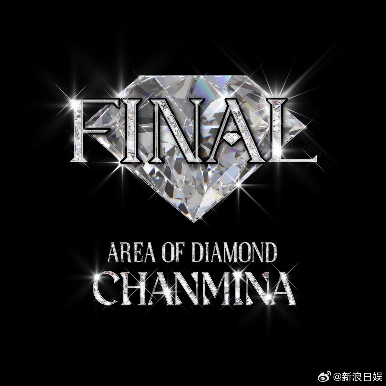 CHANMINA将于7月11日、12日在东京巨蛋举办演唱会《AREA OF DI