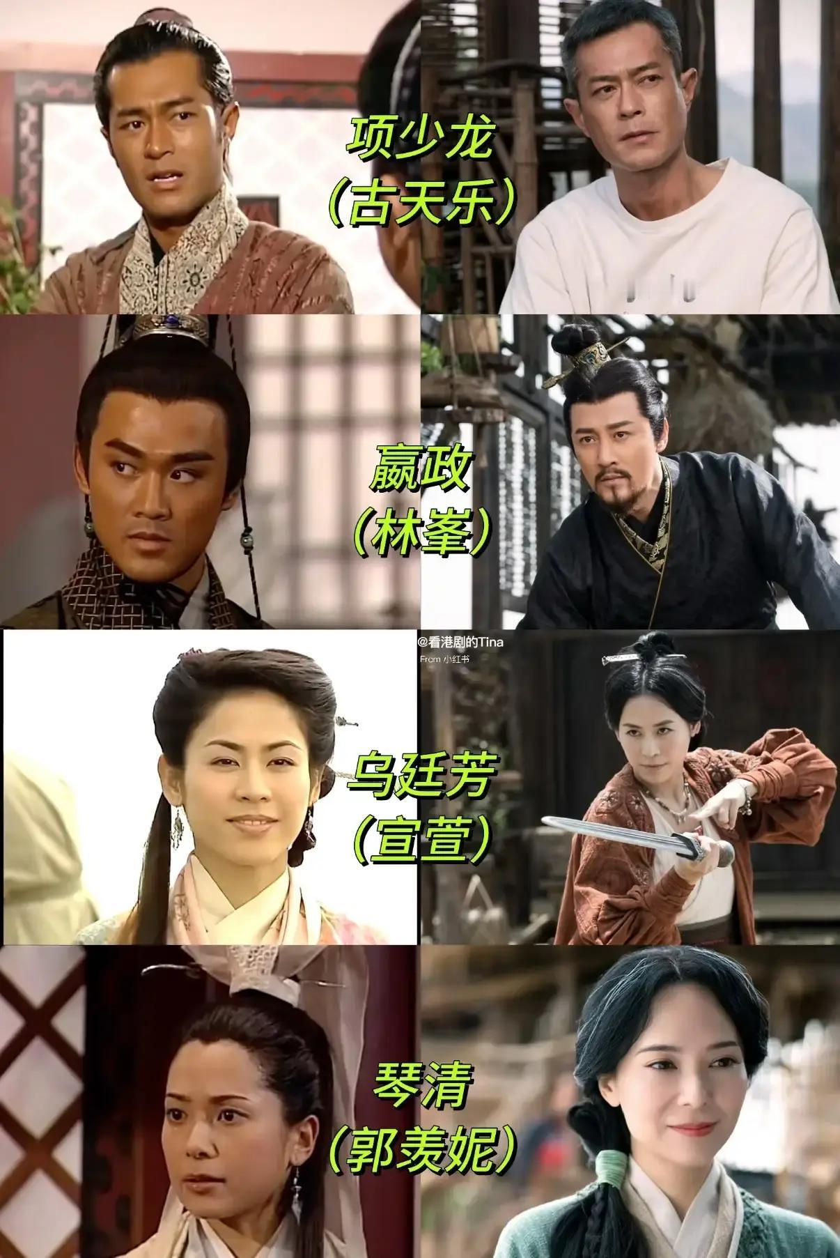 看完《寻秦记》电影，心情复杂得像我昨天煮糊的泡面——有味儿，但不是那个香。

一