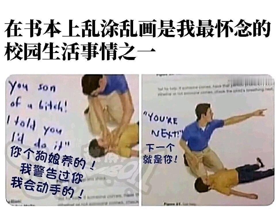 草 