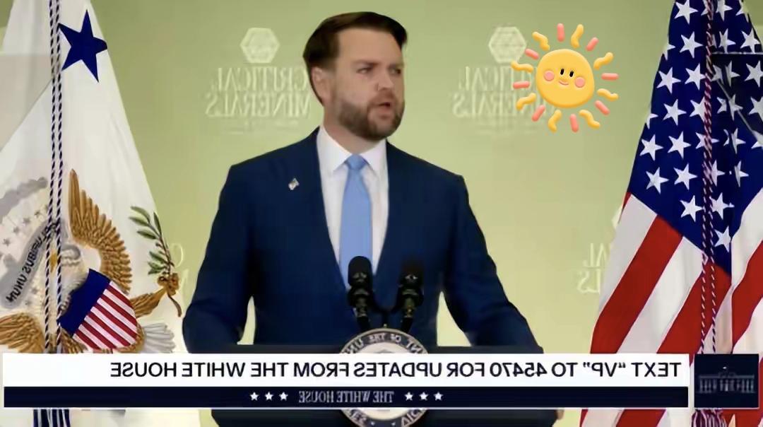 中美刚通完话不到12小时，美国就急着召集54国开会，说白了就是想联手防中国稀土。