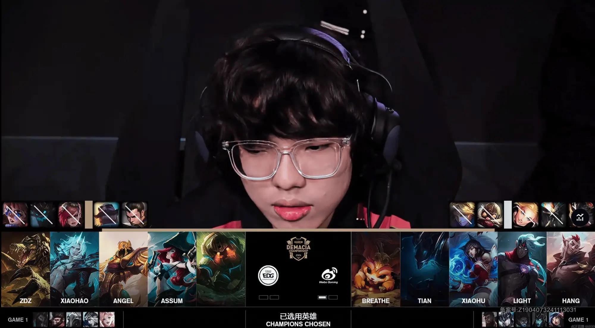 WBG 2-0 EDG：边带施压运营致胜，WBG直落两盘挺进半决赛！WBG这状态