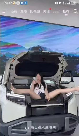这种就没必要了吧，建议开除给品牌带来严重的负面影响 ​​​