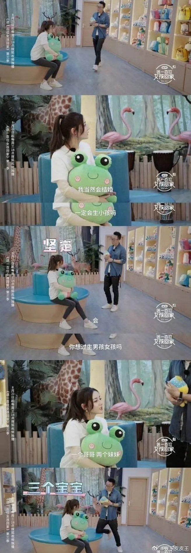 迪丽热巴的这个计划，粉丝们应该都清楚吧。 