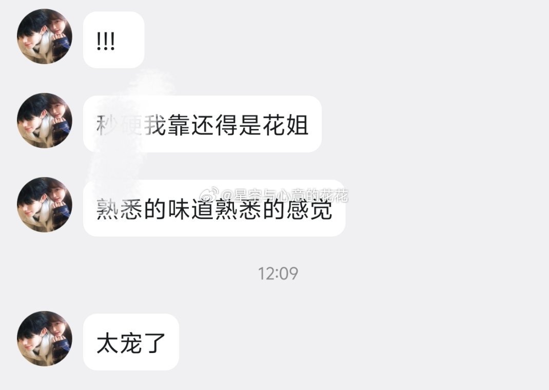 啵啵啵啵啵啵啵啵啵啵啵啵啵宠！ ​​​