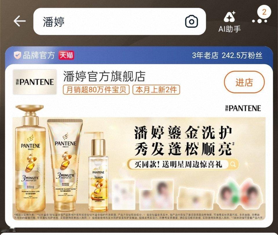 看到限量两个字我真怕了你们了给🔗直接干缺货已是cwm基操