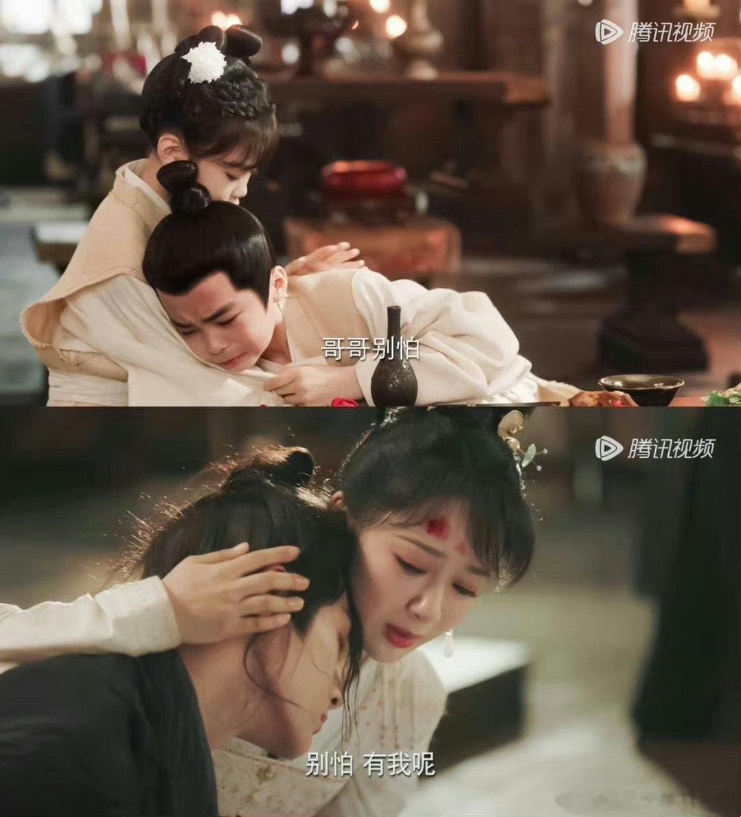 #夭玹原本是最相配的#？？？？别太离谱！！！！#娱乐[超话]##玱玹身上的悲剧色