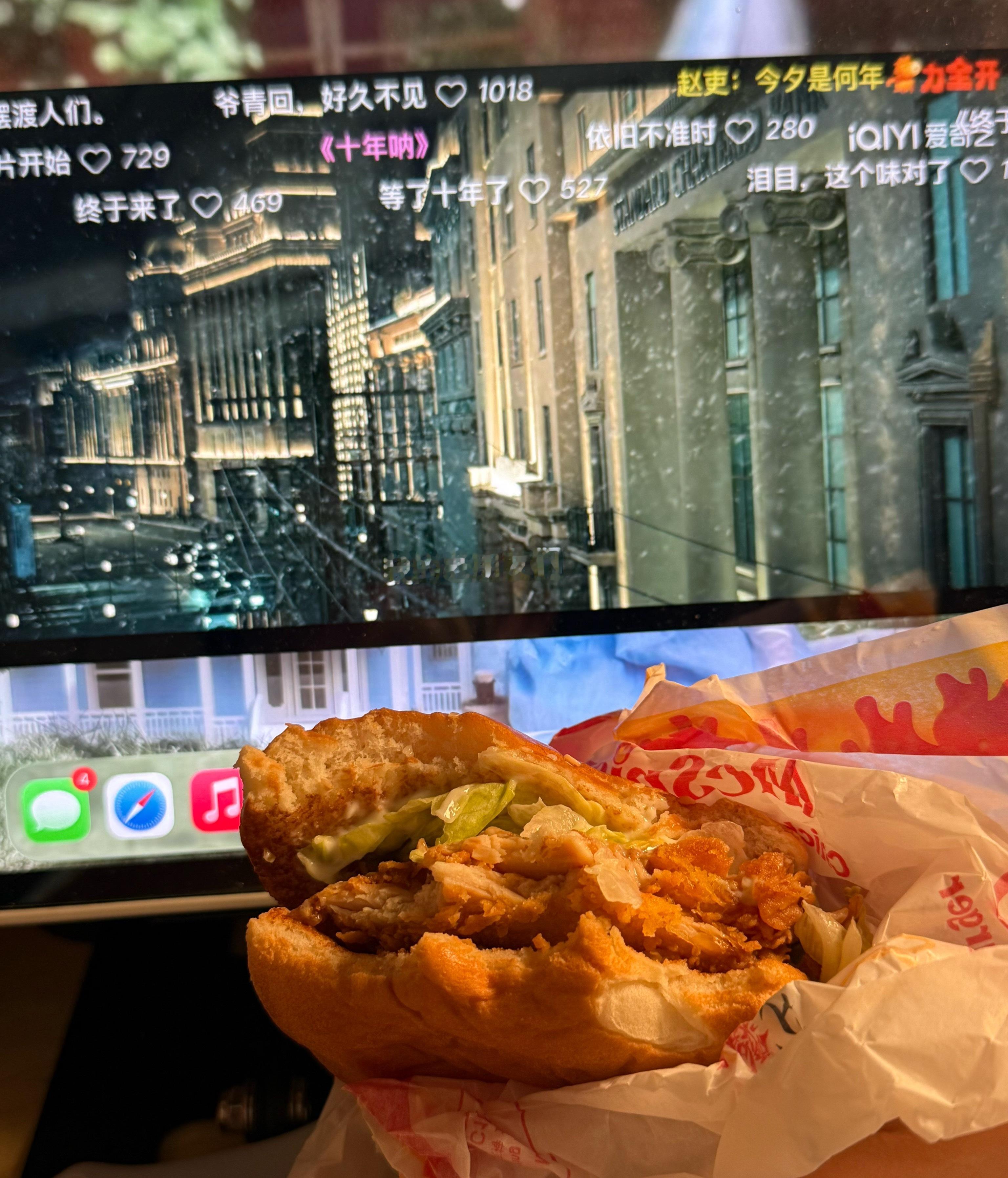 幸亏是在宿舍看 不然晚上还真有点不敢看
