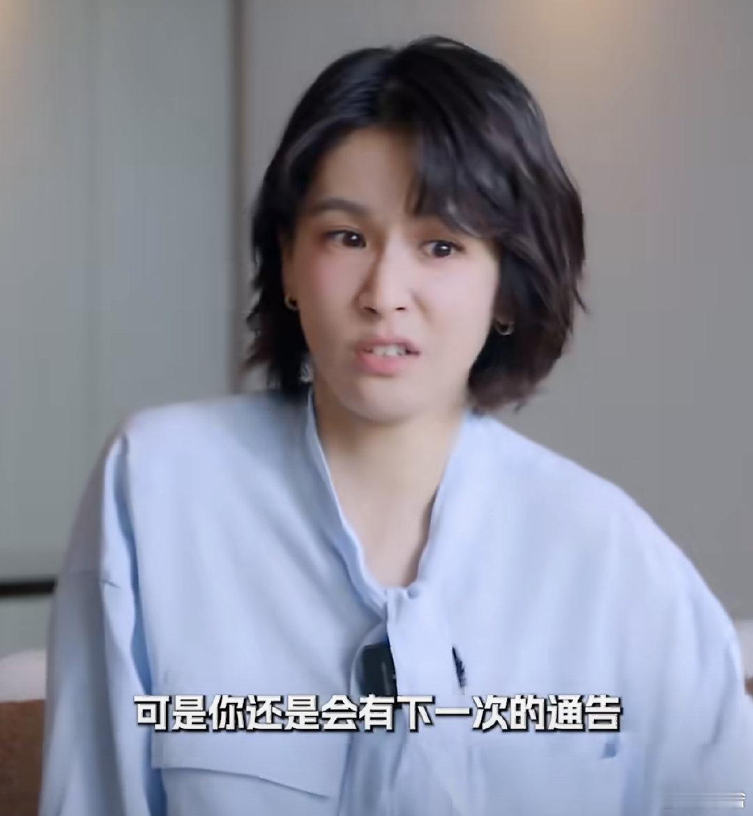 曾沛慈第一场戏拍了三十次曾沛慈第一次演戏拍了三十次那段充满挫败感的起步经历，没有