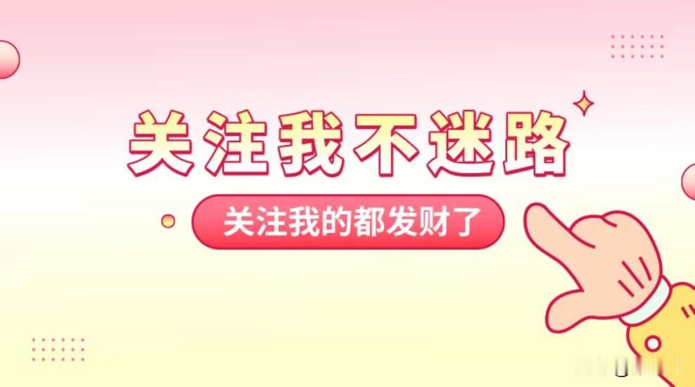 奉劝大家一句，
千万别让自己的妻子参加户外群。
什么户外骑行群，什么户外游泳群，