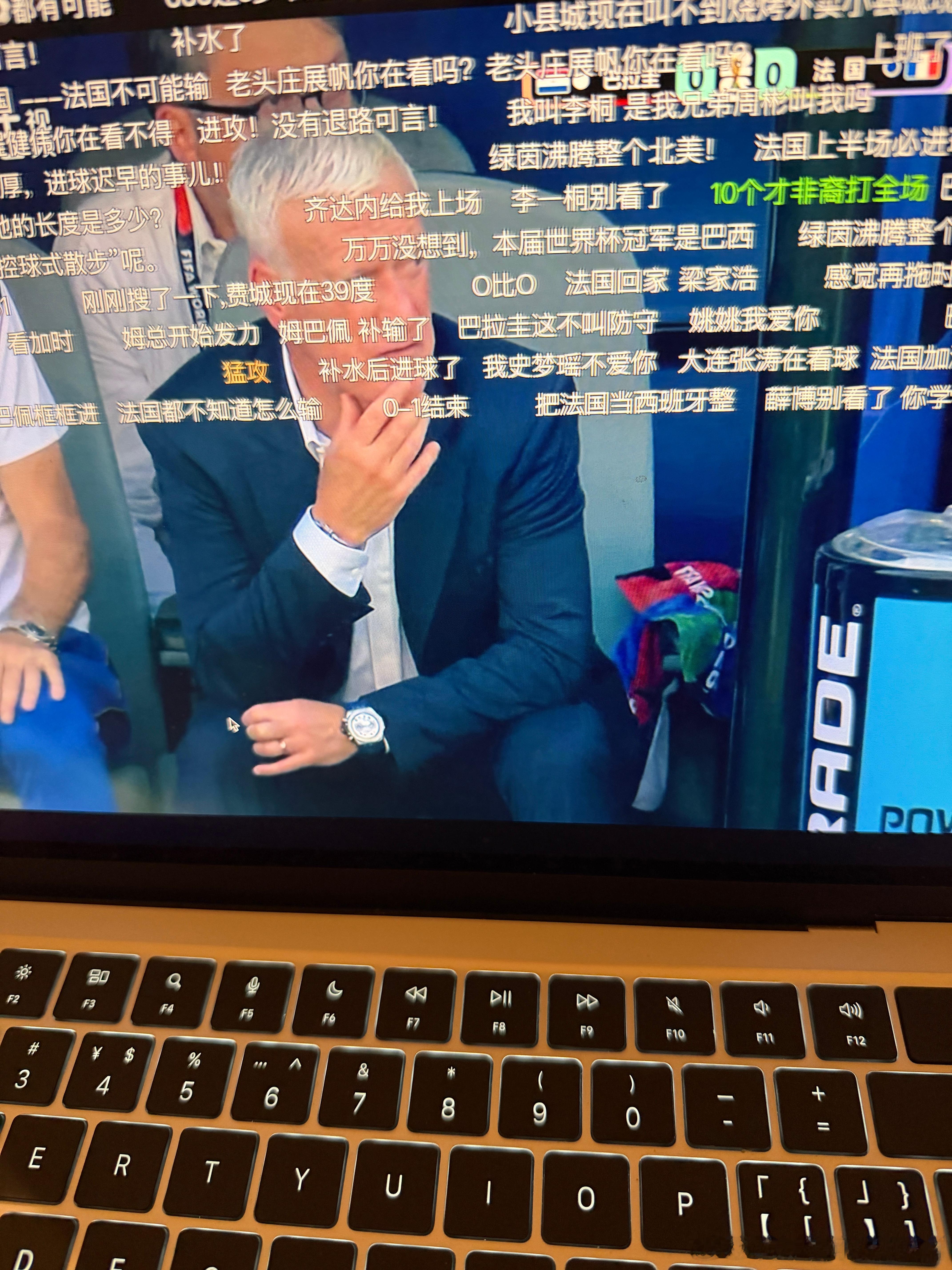我看不动了八点还要去上班睡一会睡一会世界杯法国VS巴拉圭