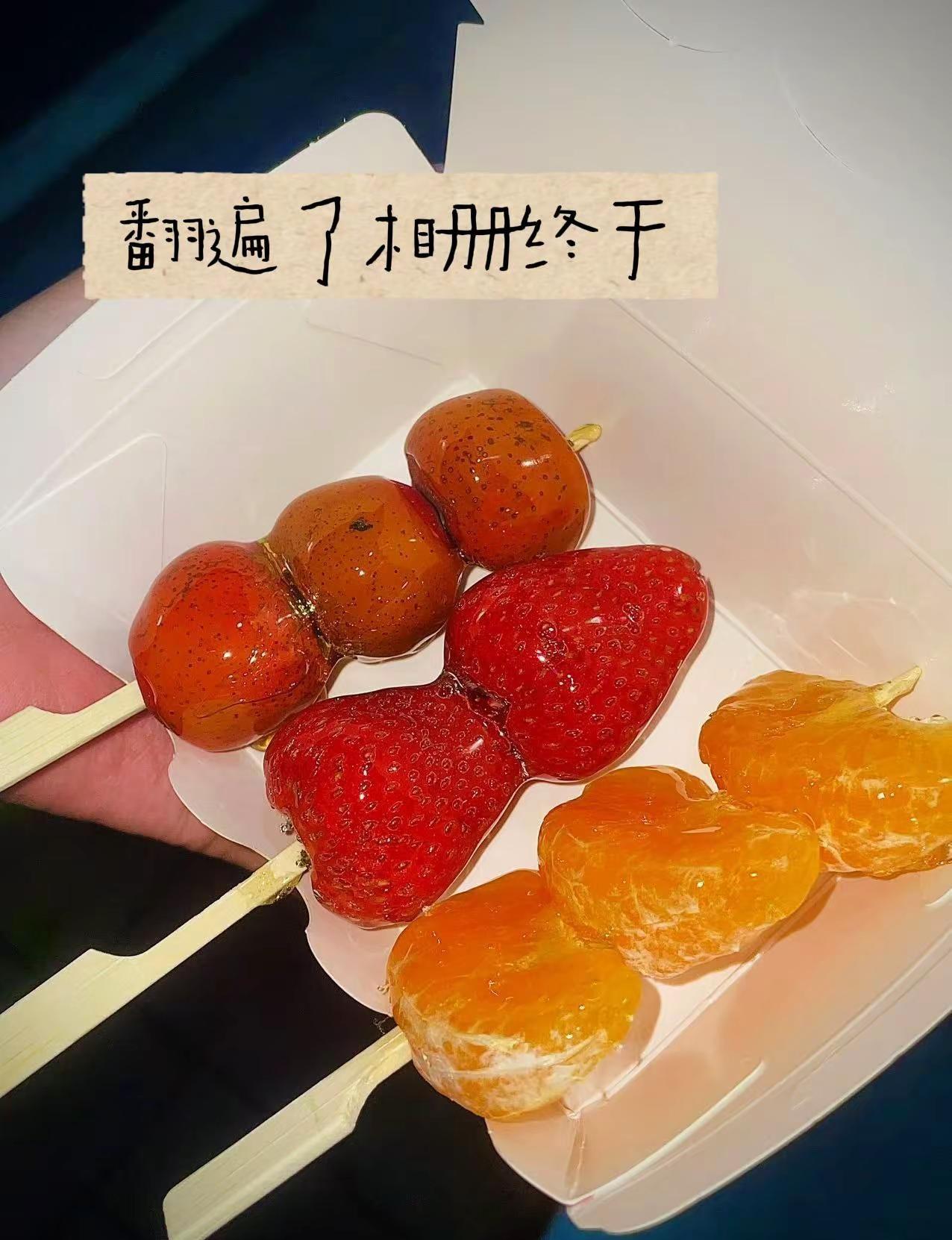 这个是翻遍了相册也想配的！！说实话我被洗脑了😂我觉得好好笑好魔幻好上头😂跪求