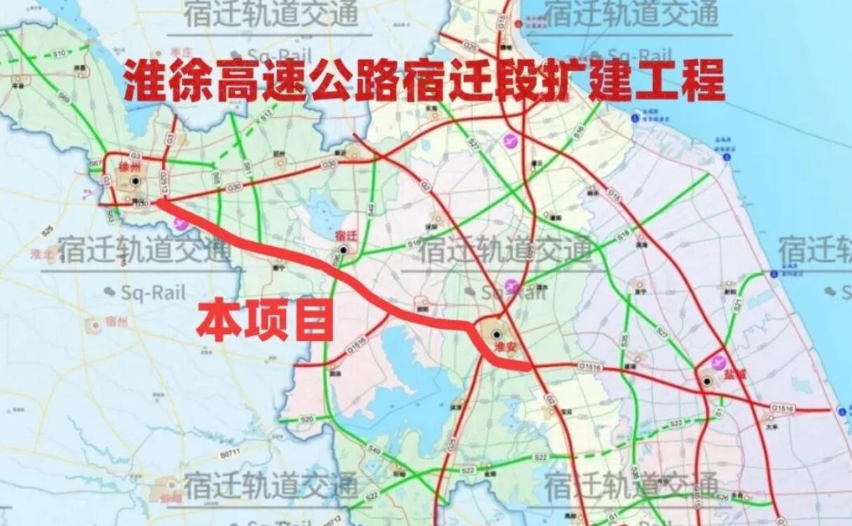 宿迁的朋友最近有没有发现，跑徐州、去淮安，走淮徐高速越来越"肉"了？
尤其是节假