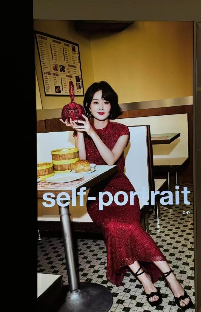 卧槽，赵姐好美啊[色][色] 