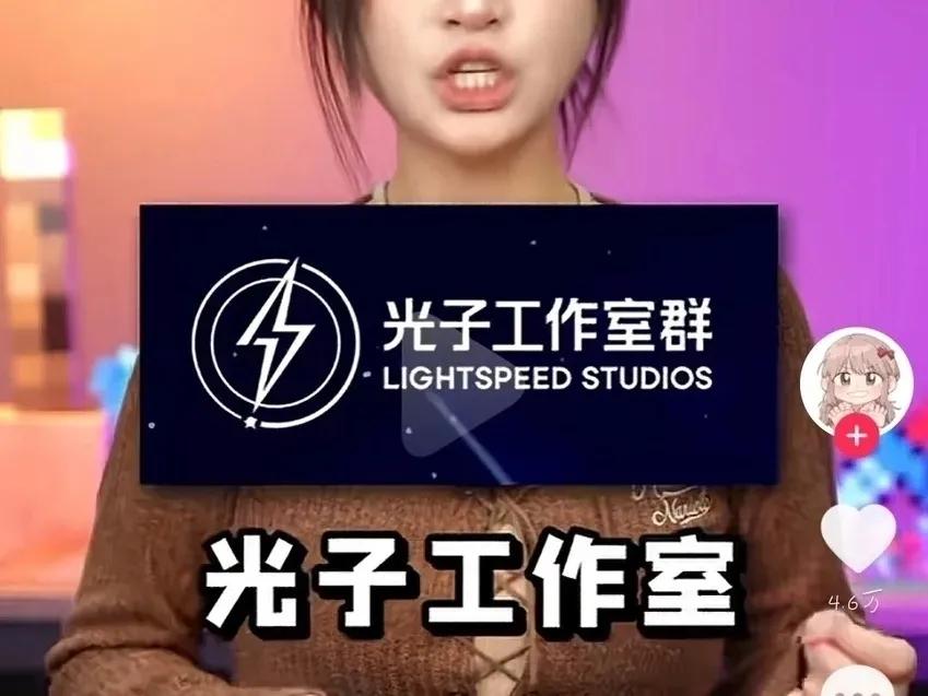 2014年我就听说过中国某某某大厂又又又又又要做3A游戏了，十年了都，特别是猪鹅