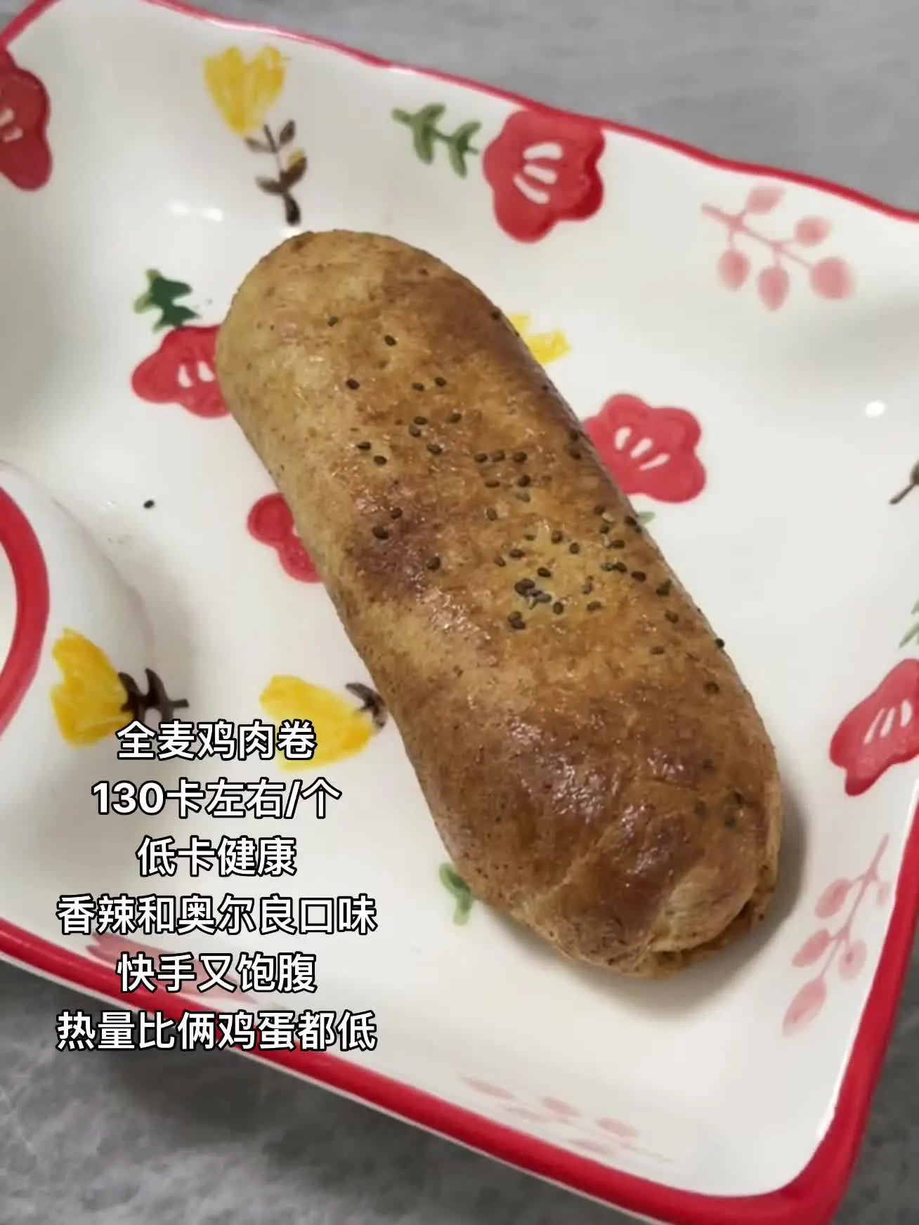 今早又吃这个！真的太好吃了！！！