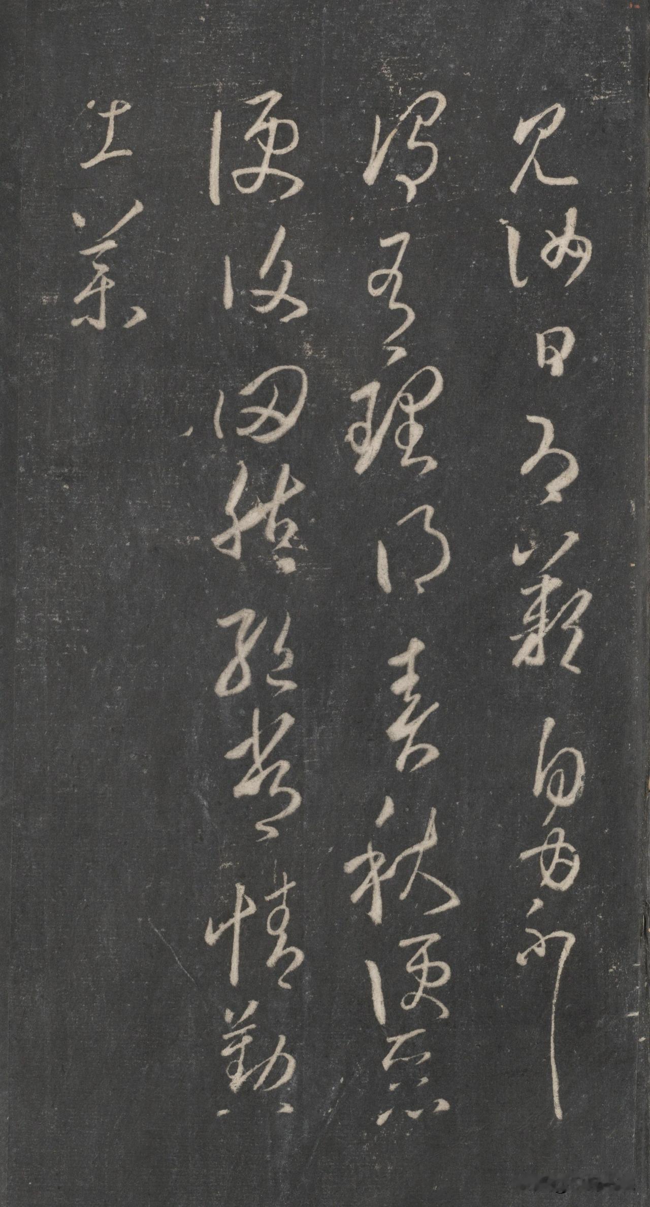 魏晋书法对后世书法影响有多深远？

魏晋书法对后世的影响，是奠基性的，也是规定方