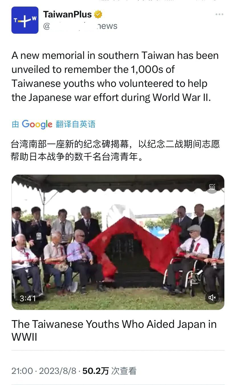 现在在网络上看对岸的新闻，有一种2014年后乌克兰的味道了......这帮人的操