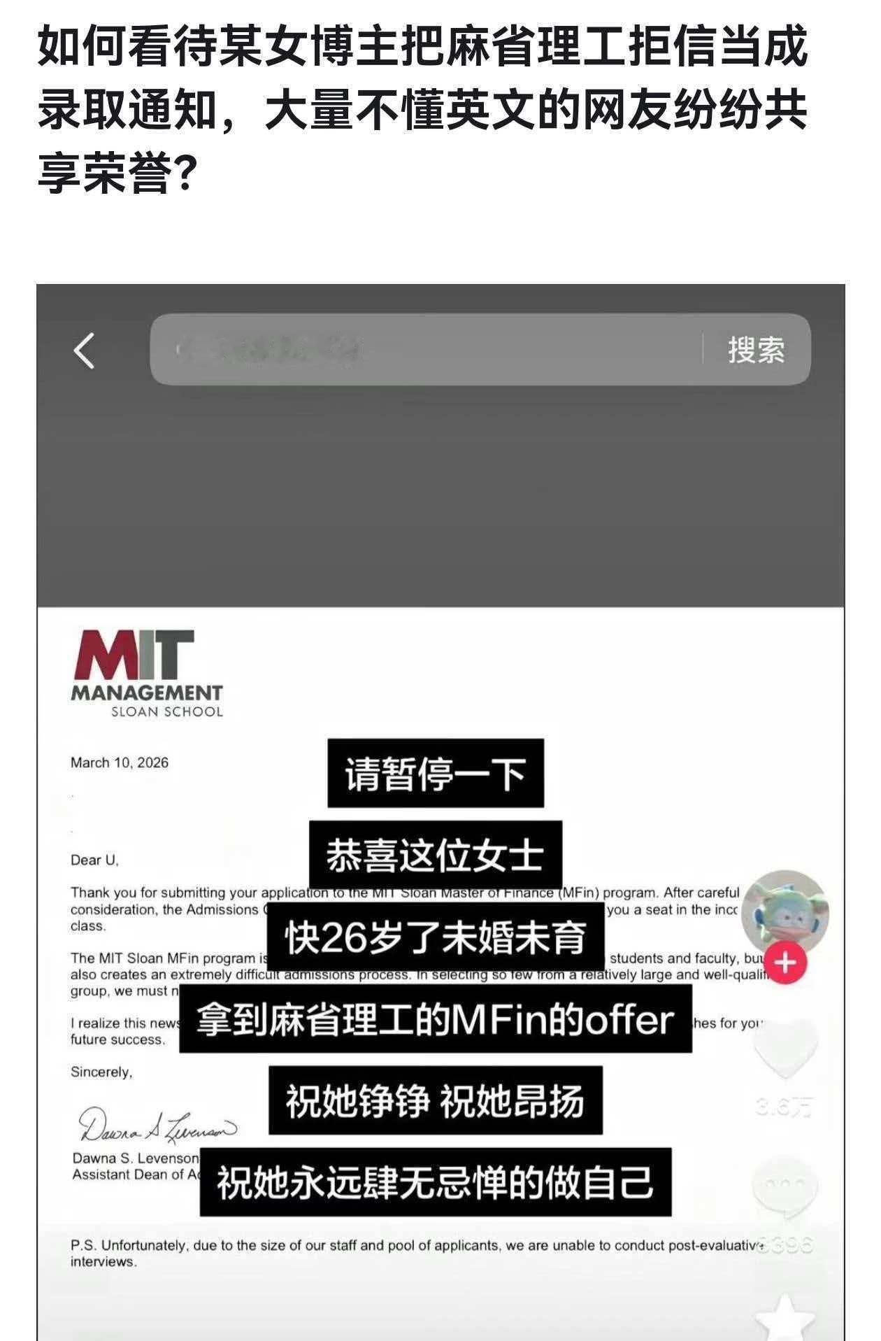 要学英语啊，省得被人骗。 