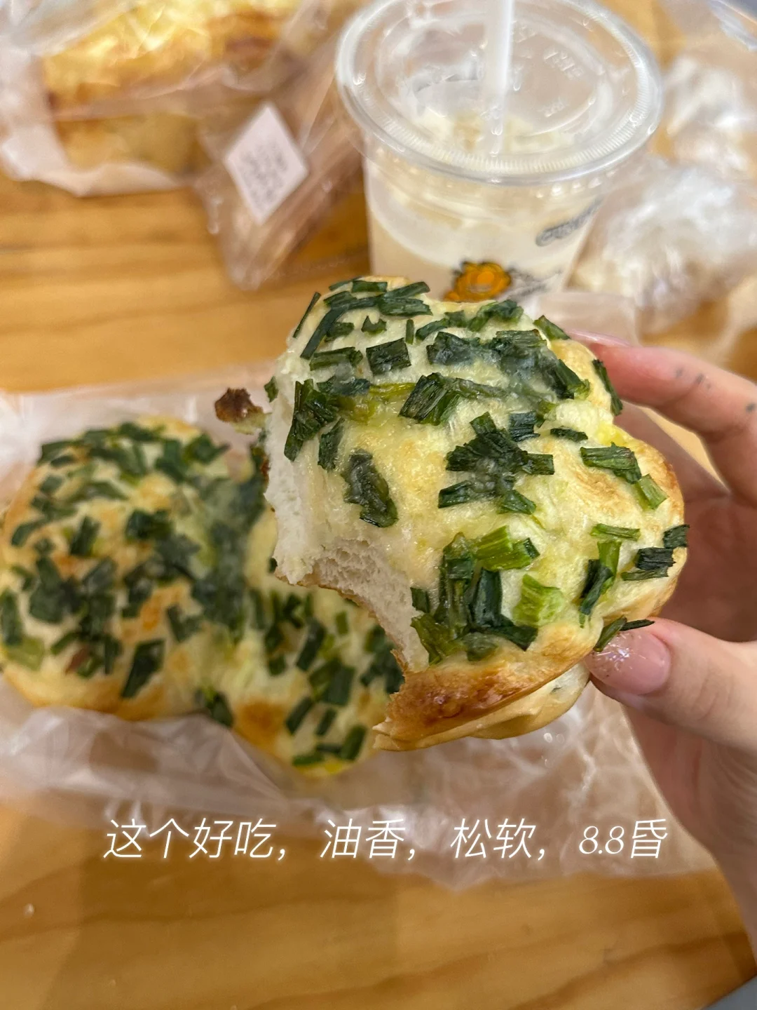 [吧唧R]