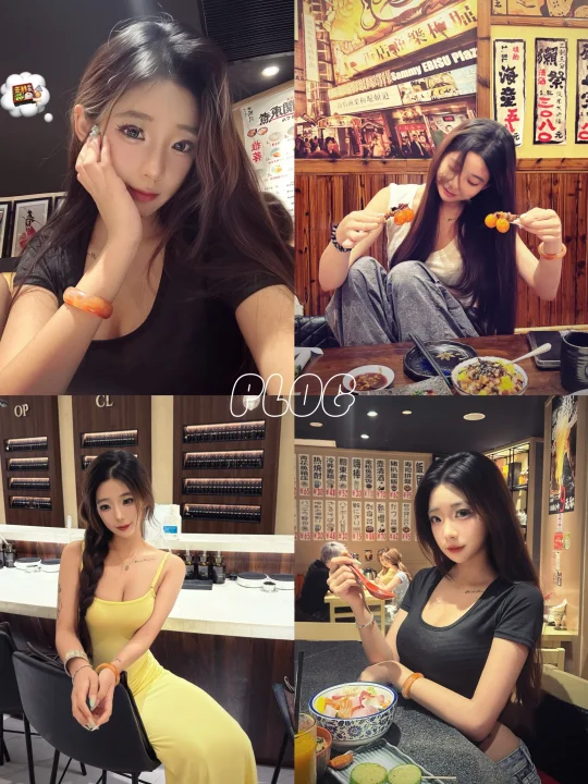 Plog｜最近吃什么🍱