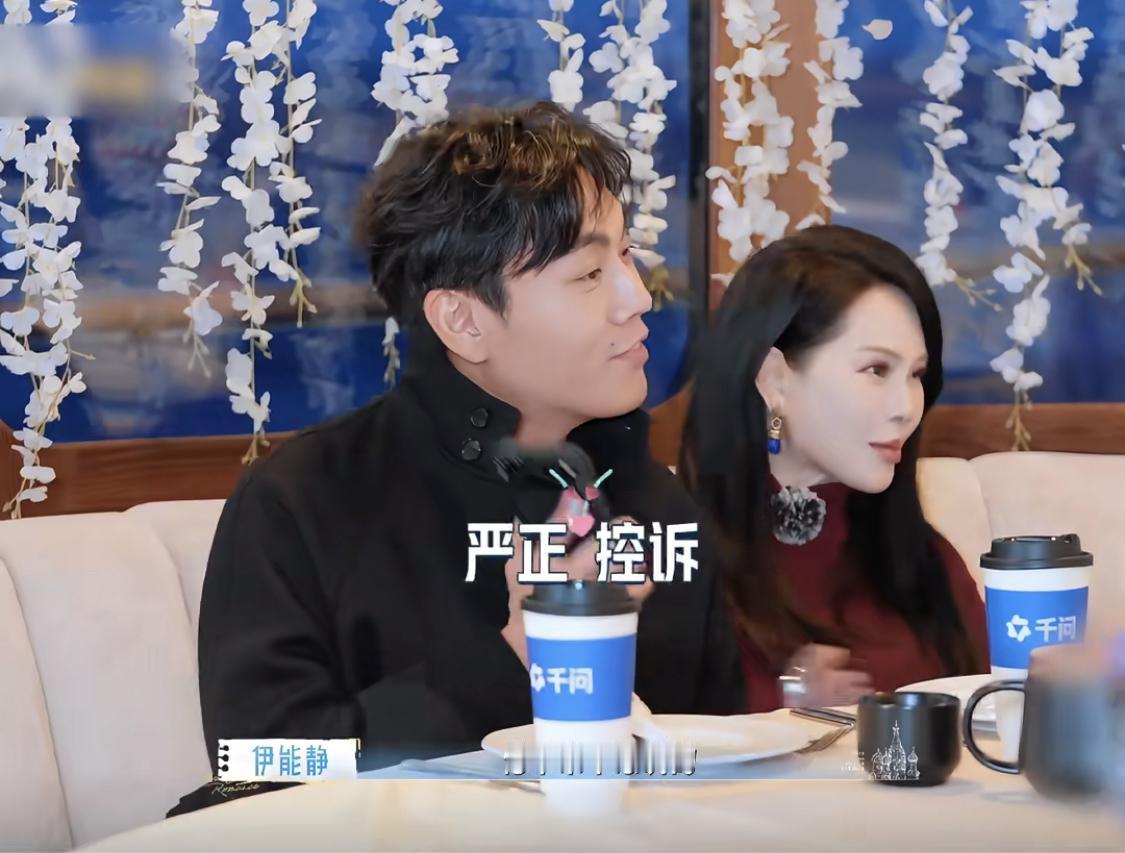 孙杨真是应了沈腾那句话：就怕这人笨又勤快。

秦昊现在最怕孙杨说两句话，一个是我