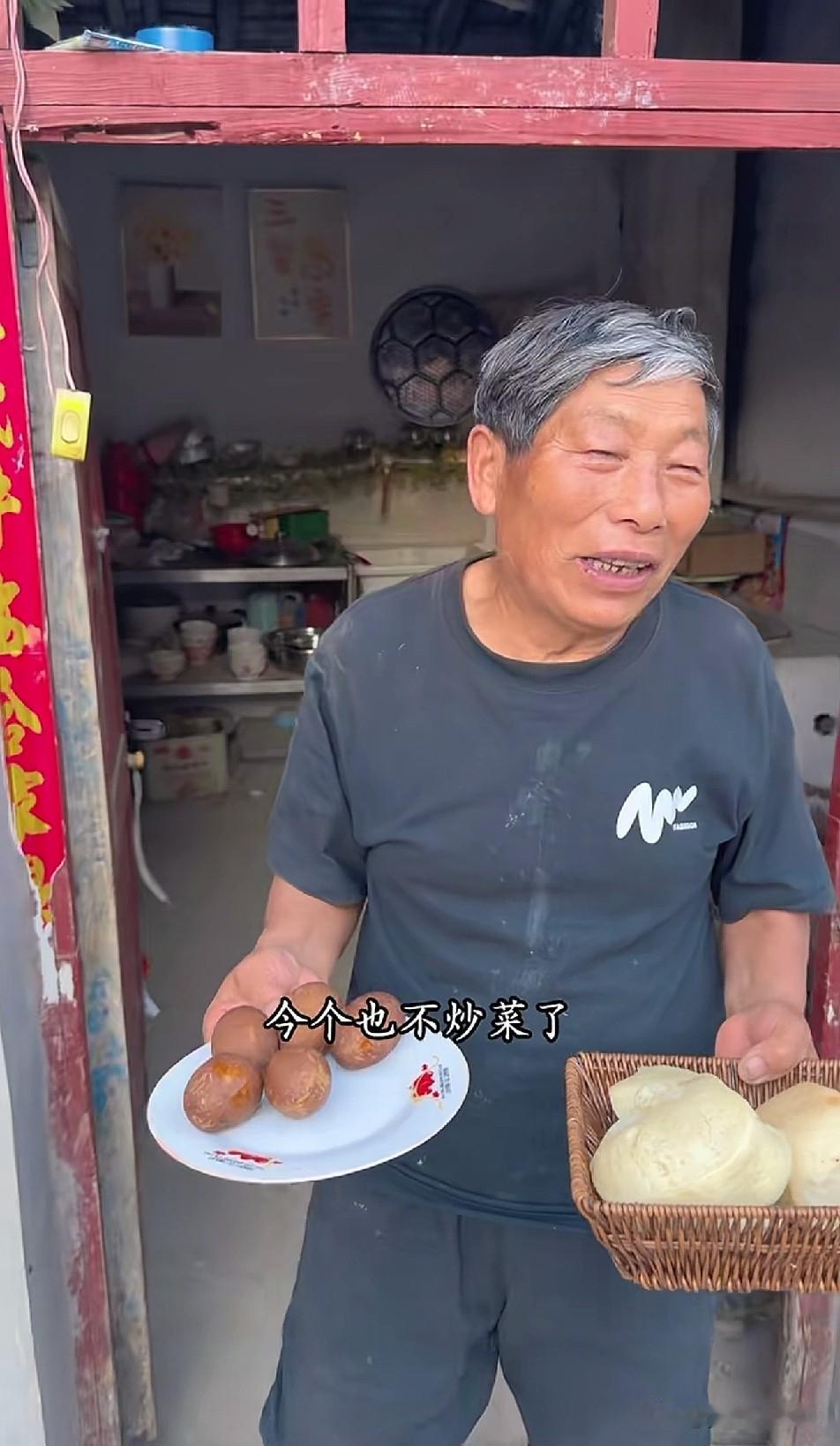 树兰天天不想炒菜，只想吃馍，给孩子的头越吃越大，也不长个，不知是懒还是抠[吐血]