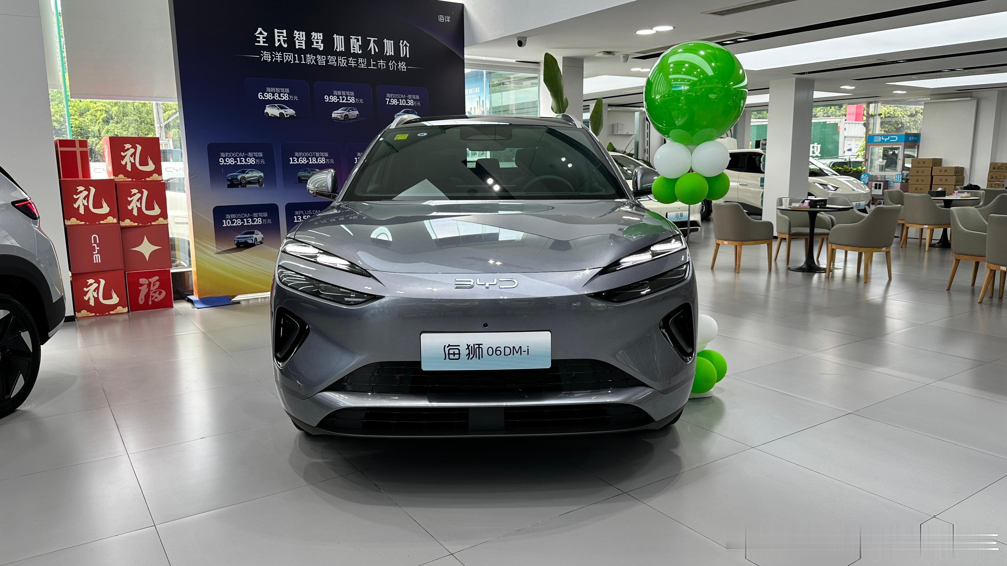 比亚迪海洋网自2021年11月独立组网，历经3年9个月成长，终于强壮到足以无畏车