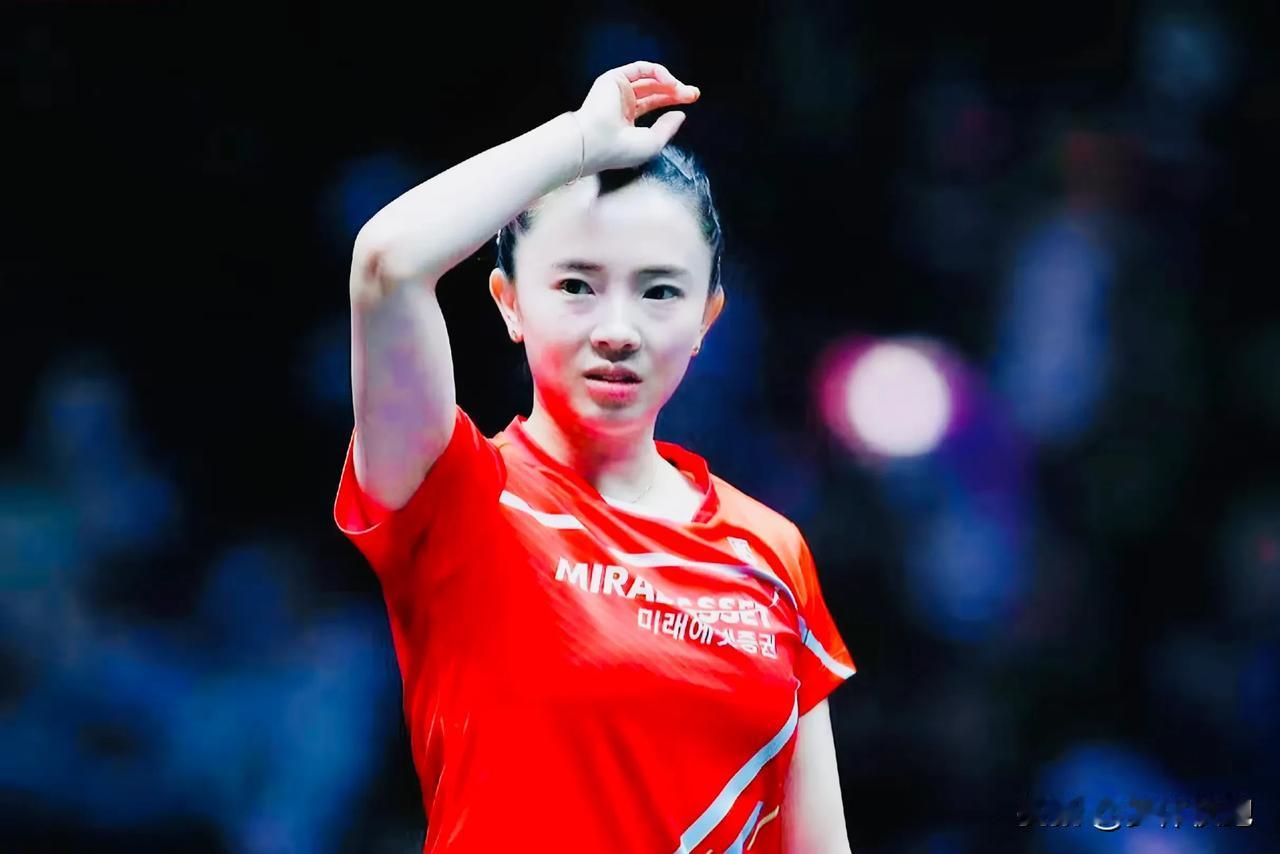 韩国🏓球员田志希3-0淘汰刘杨子，晋级WTT重庆冠军赛女单16强，三局比分11