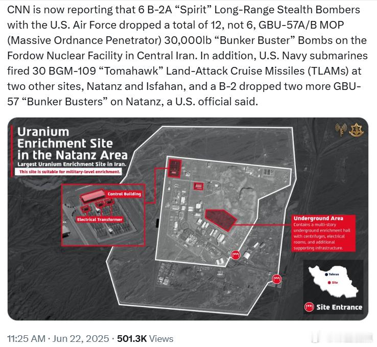 CNN：美国空军6架B-2A“幽灵”远程隐形轰炸机向伊朗中部的福尔多核设施投掷了