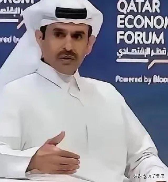 卡塔尔宣布：3月19日卡塔尔正式通知，对中国、意大利、比利时、韩国的LNG长期合