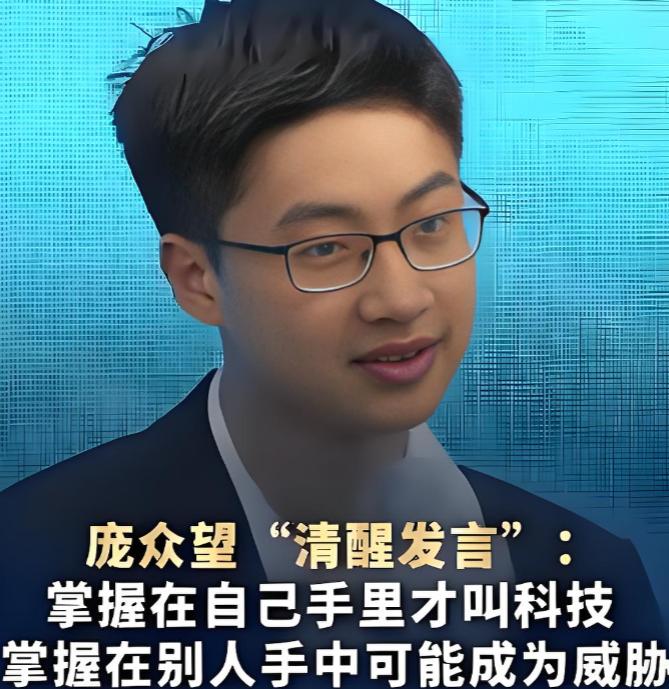 太凶险！美国步步紧逼，不硬刚到底，中国下一代真没活路！

美国现在是全方位围堵咱