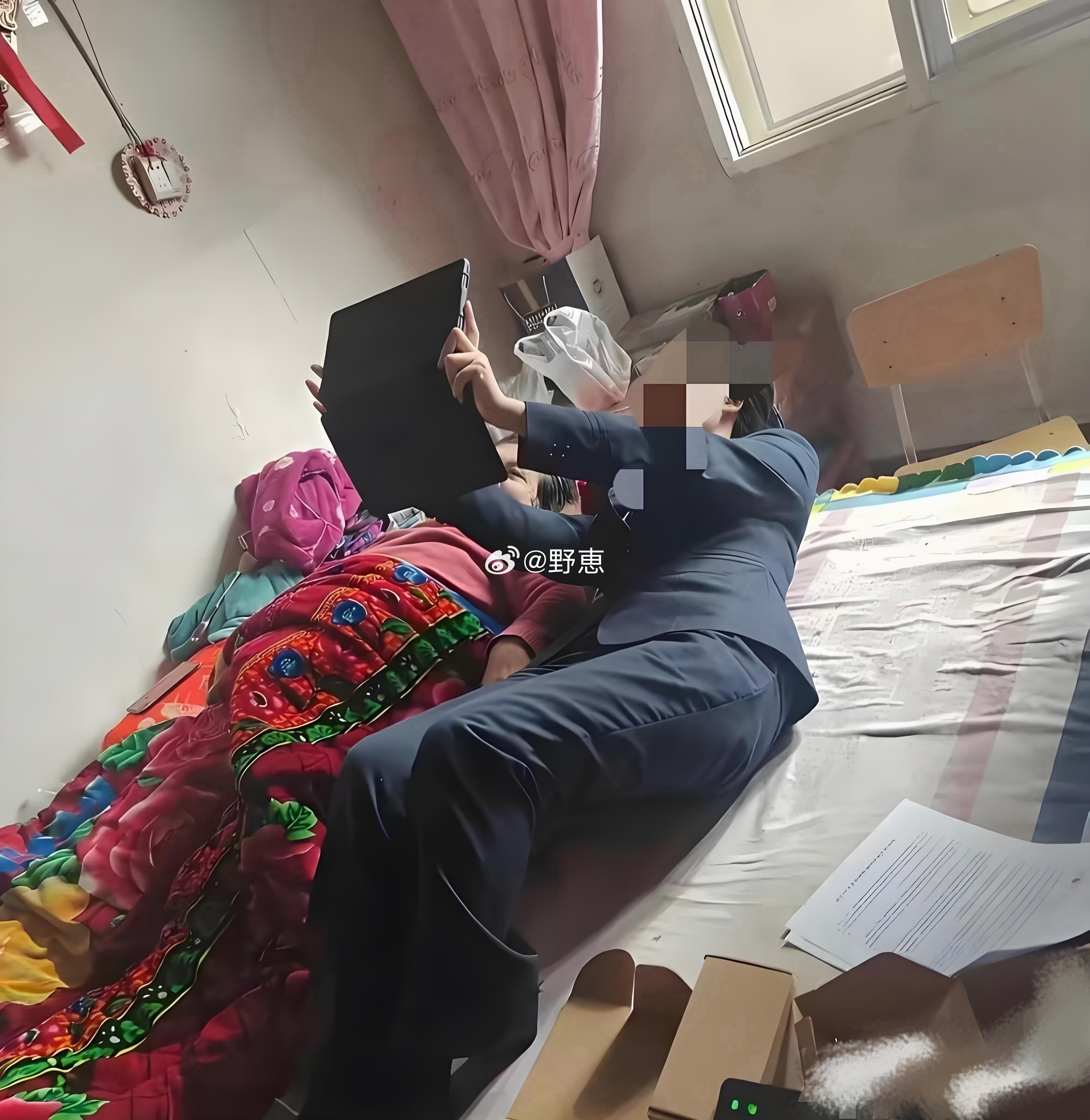 这真是银行工作人员吗？有没有懂的来说说